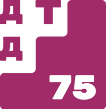 Зачисление в студии 2025-2026 - Дом детского творчества | Кружки и секции для детей в Екатеринбурге | Куйбышева 111 | Большакова 15