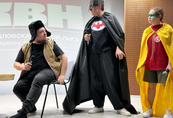 «Это Вышка!»: КВНщики из Дома творчества поборолись за места в полуфинале!  - Дом детского творчества | Кружки и секции для детей в Екатеринбурге | Куйбышева 111 | Большакова 15