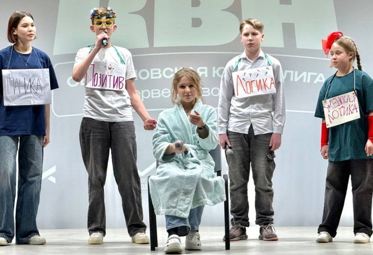 Новый рубеж веселых и находчивых! - Дом детского творчества | Кружки и секции для детей в Екатеринбурге | Куйбышева 111 | Большакова 15