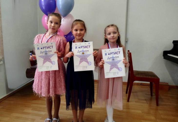 Региональный конкурс «Я артист» - Дом детского творчества | Кружки и секции для детей в Екатеринбурге | Куйбышева 111 | Большакова 15